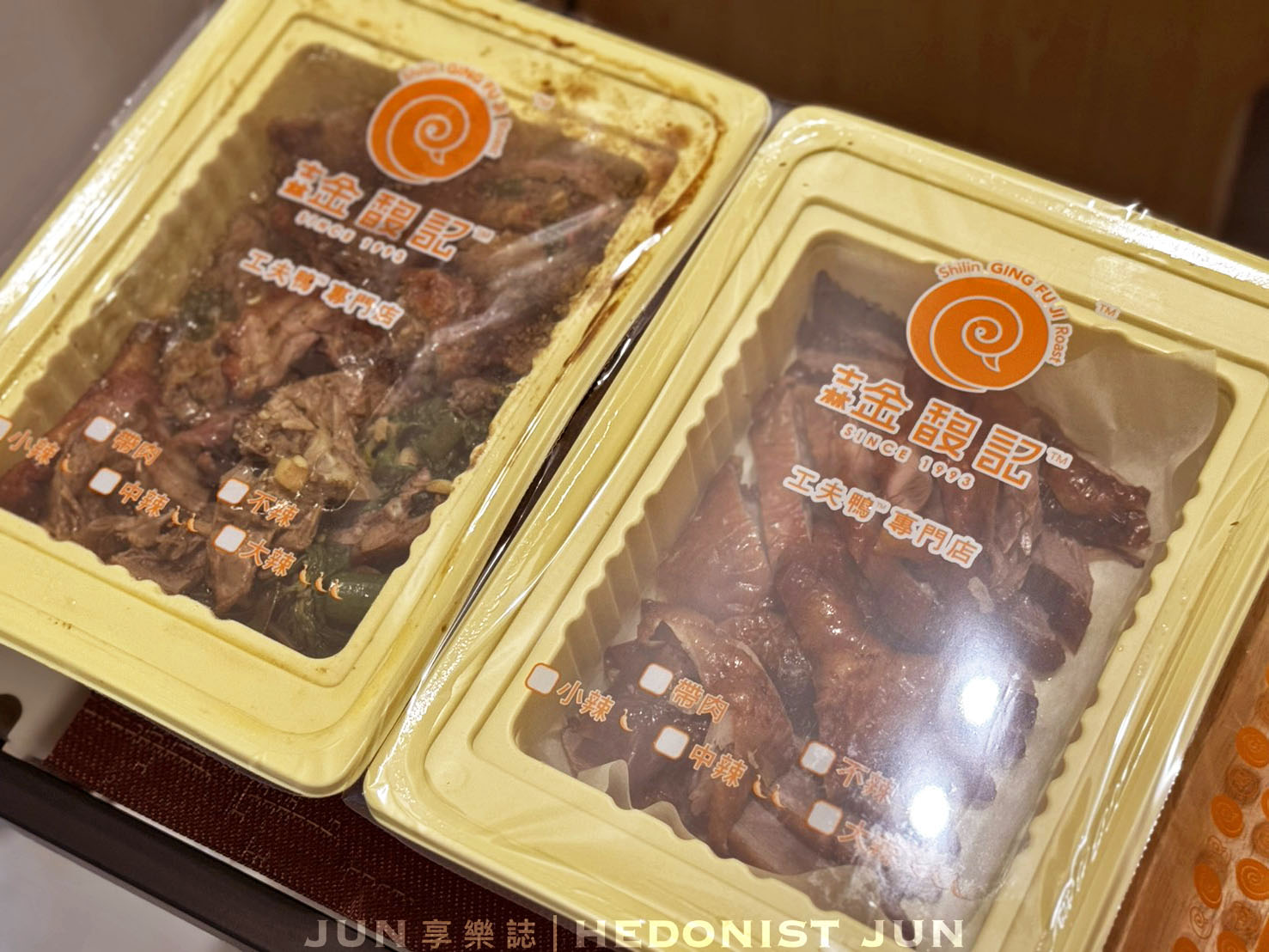 《台北‧士林》金馥記脆皮烤鴨(士林總店)-士林30年冠軍烤鴨 精緻美味高貴不貴 - 第16張圖