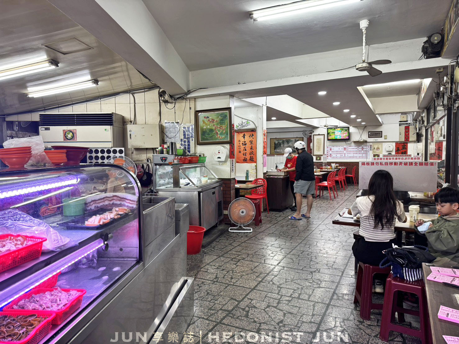 《新北‧蘆洲》添丁切仔麵-紅色招牌下飄香半世紀的蘆洲正宗切仔麵 - 第10張圖