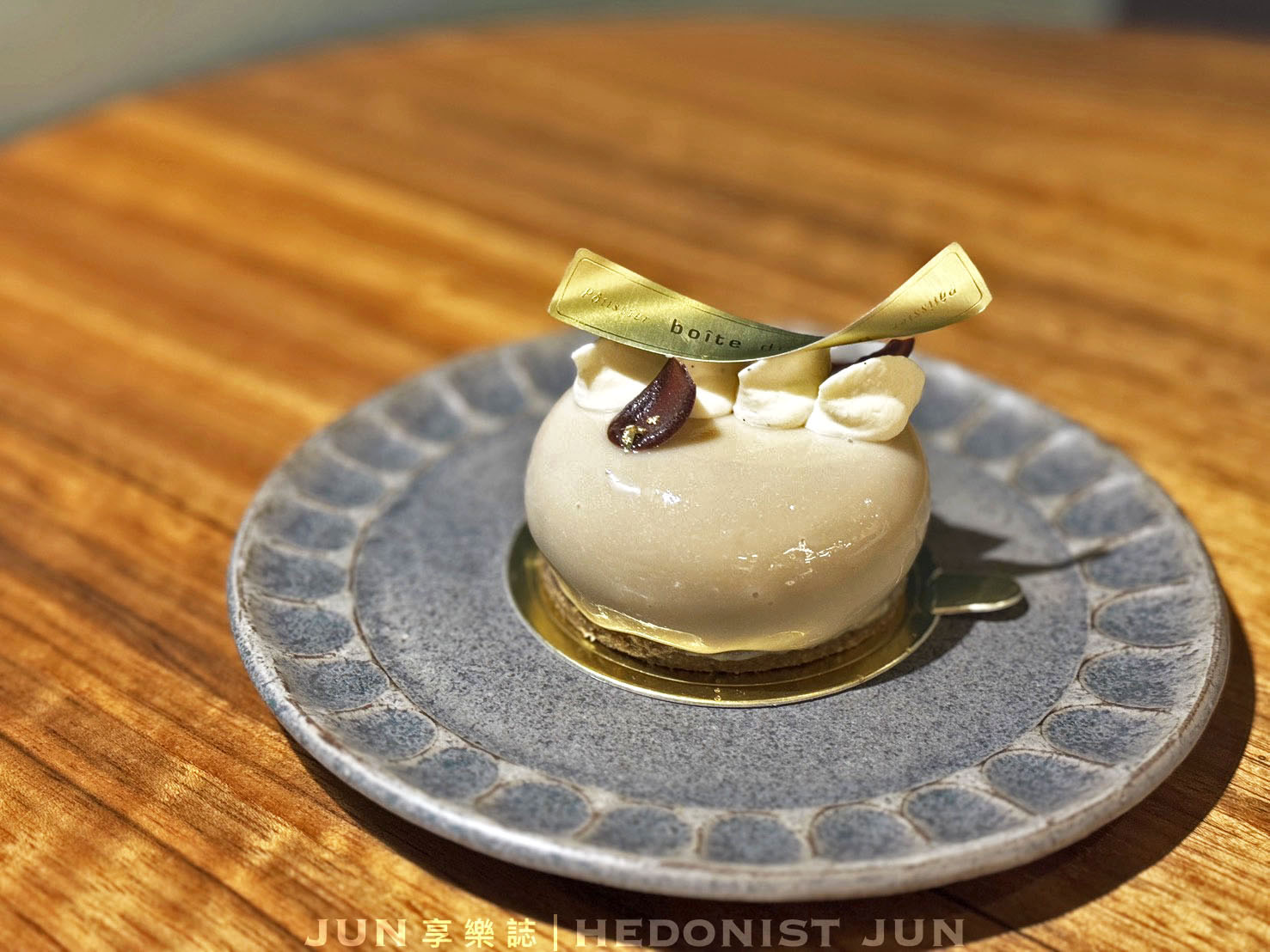 《台北‧大安》珠寶盒法式點心坊(遠企安和店)-在都市叢林渡過優雅甜美的午後時光 - 第30張圖