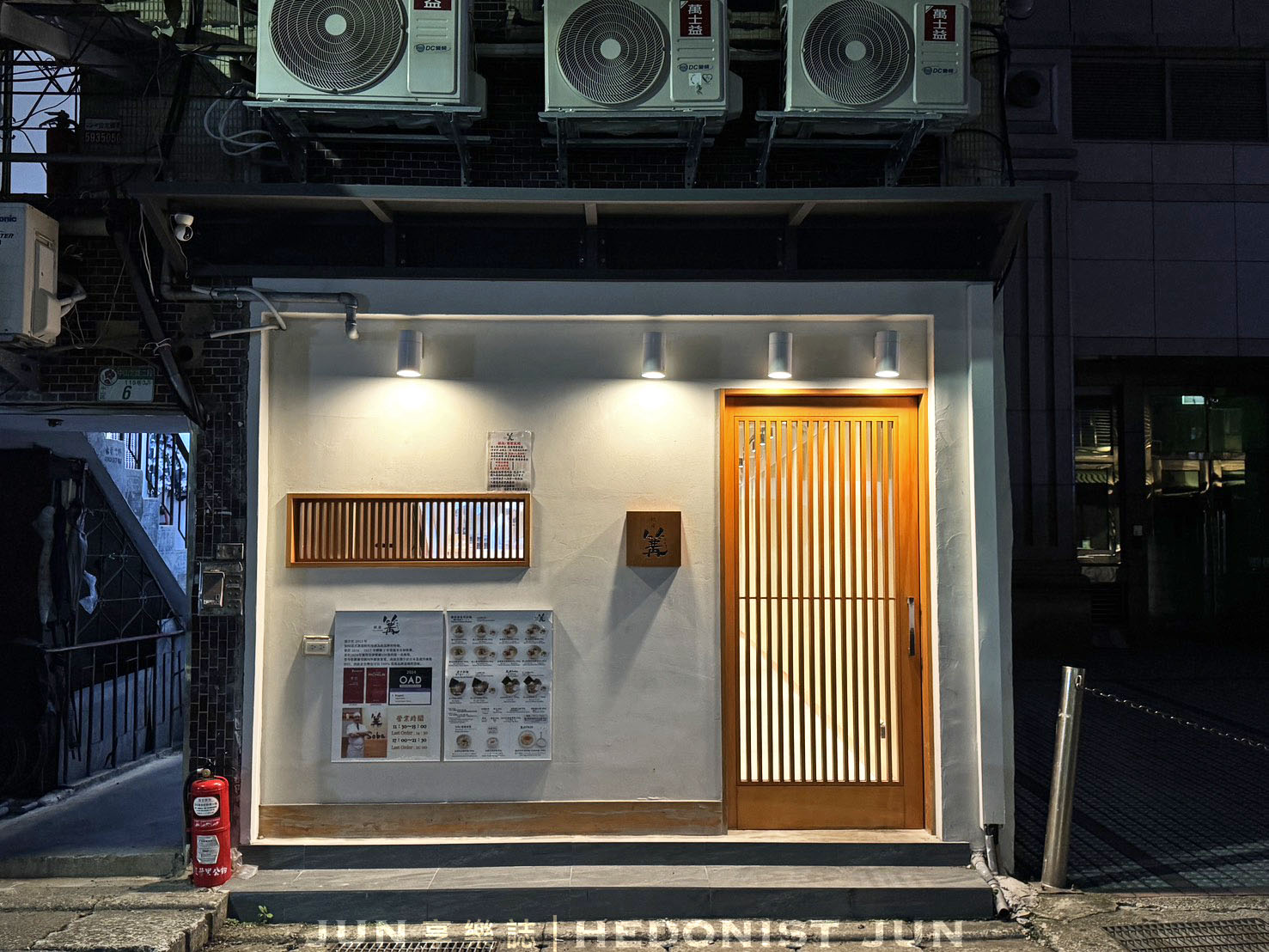 《台北‧中山》銀座 篝(台北店)-被譽為高級料亭拉麵的黃金雞白湯頭會發光! - 第9張圖