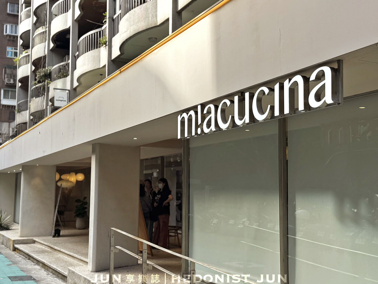 《台北‧大安》MiaCucina(復興店)-沒有肉也能時尚又好吃!超熱門義式蔬食料理 - 第31張圖