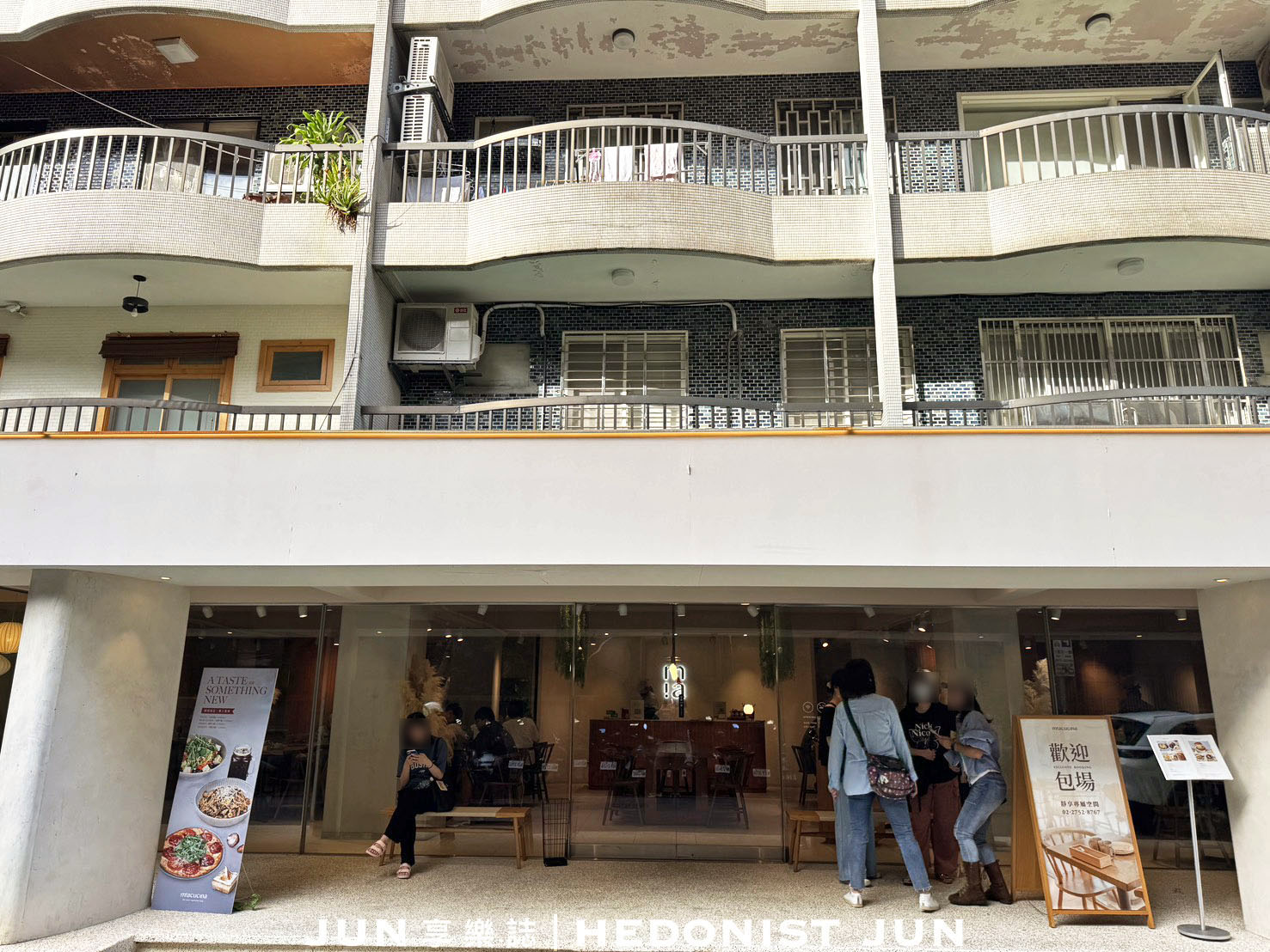 《台北‧大安》MiaCucina(復興店)-沒有肉也能時尚又好吃!超熱門義式蔬食料理 - 第33張圖