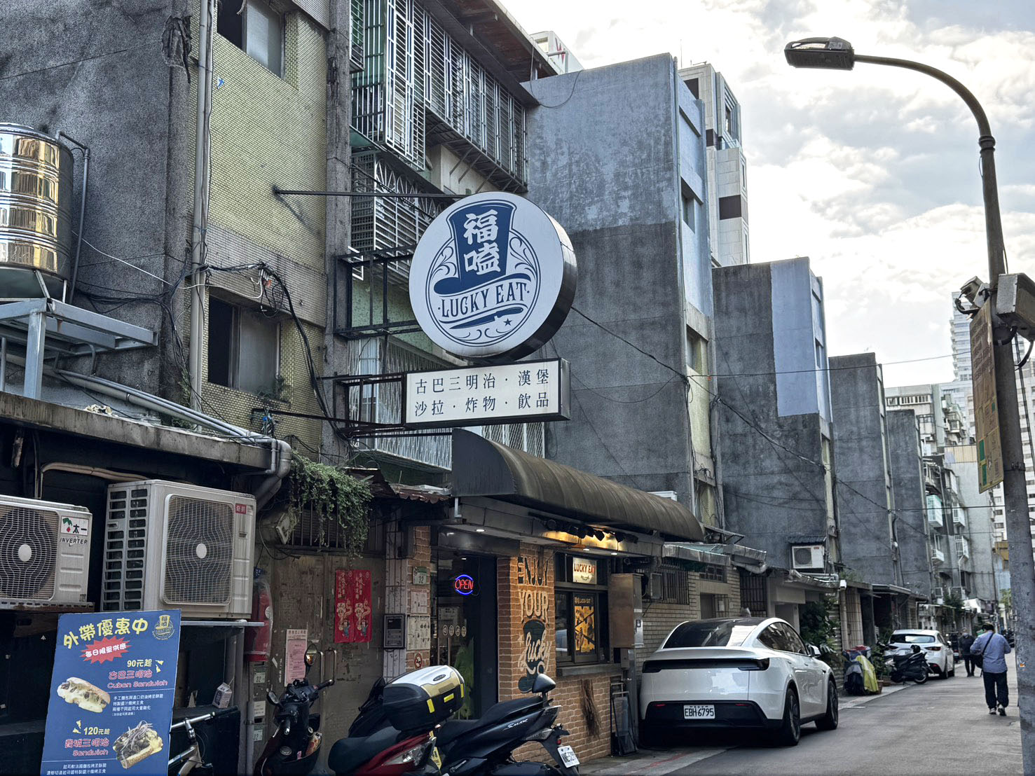 《台北‧信義》福嗑Lucky Eat 熱壓·古巴·三明治-吃完心情會很好的療癒美食 - 第6張圖