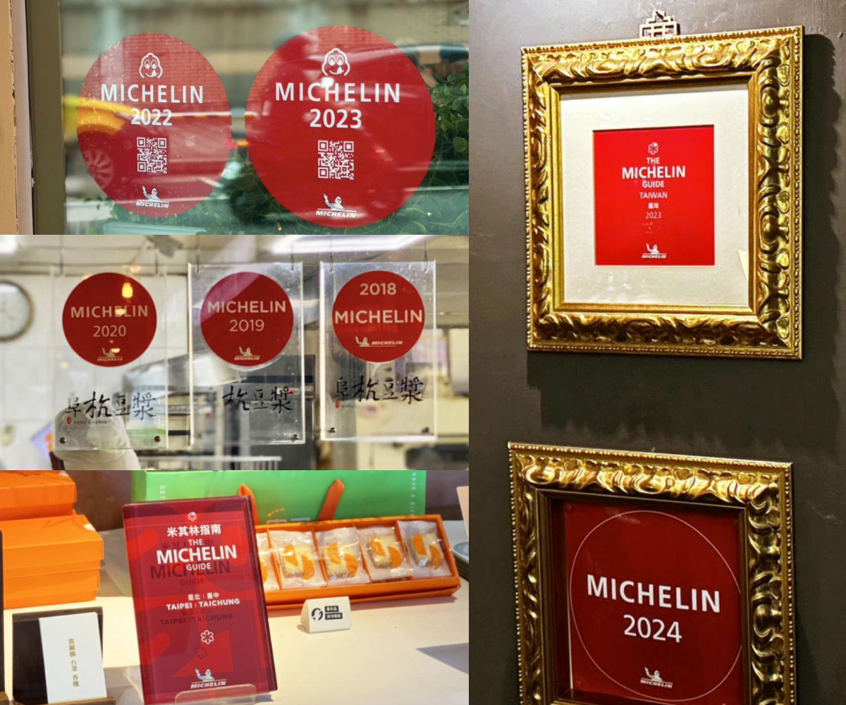 《Jun美食懶人包》美食類別懶人包-不知道吃什麼?先來這裡翻一翻 - 第6張圖 《Jun美食懶人包》美食類別懶人包-不知道吃什麼?先來這裡翻一翻