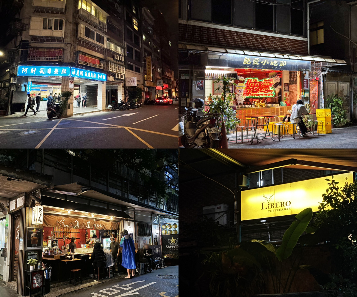 《Jun美食懶人包》美食類別懶人包-不知道吃什麼?先來這裡翻一翻 - 第15張圖 《Jun美食懶人包》美食類別懶人包-不知道吃什麼?先來這裡翻一翻