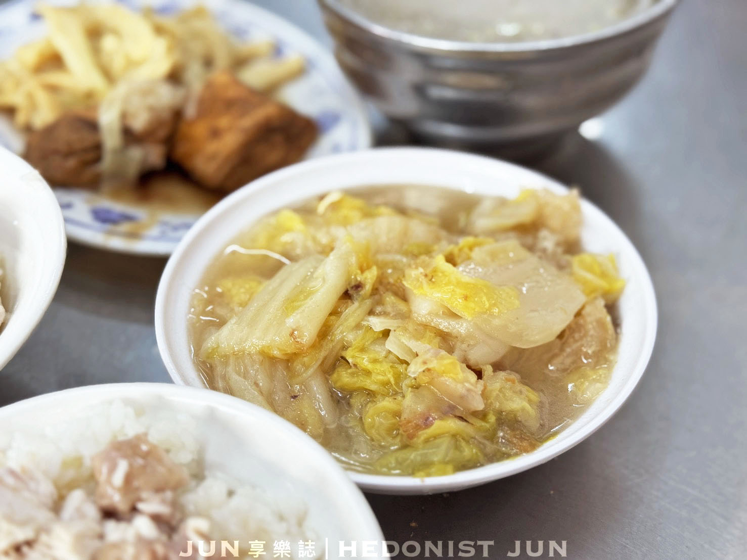 《嘉義‧東區》和平火雞肉飯-舒肥雞肉飯軟嫩多汁 40年老店嘉義必吃! - 第23張圖