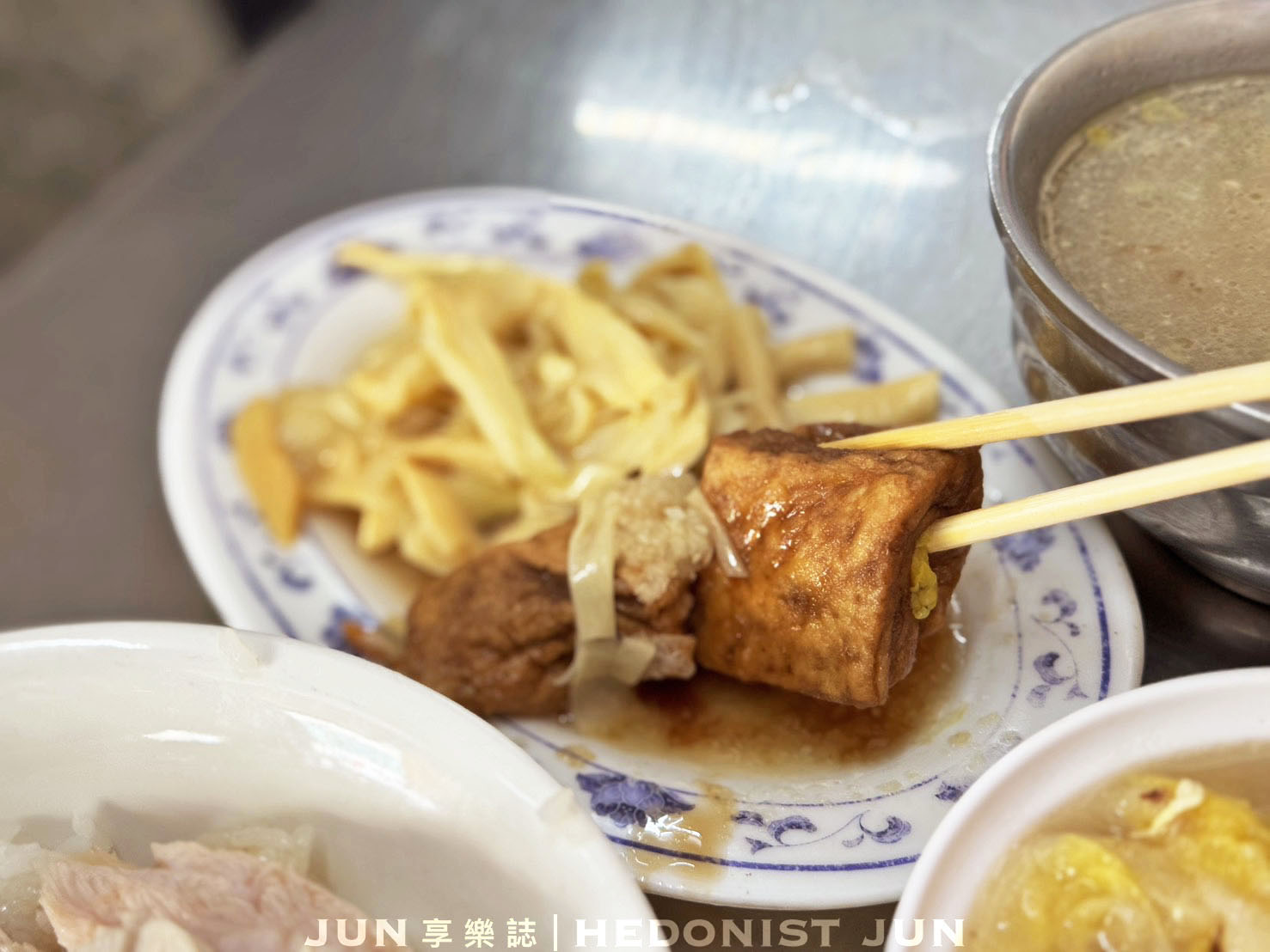 《嘉義‧東區》和平火雞肉飯-舒肥雞肉飯軟嫩多汁 40年老店嘉義必吃! - 第26張圖
