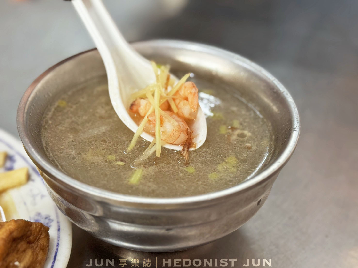 《嘉義‧東區》和平火雞肉飯-舒肥雞肉飯軟嫩多汁 40年老店嘉義必吃! - 第28張圖