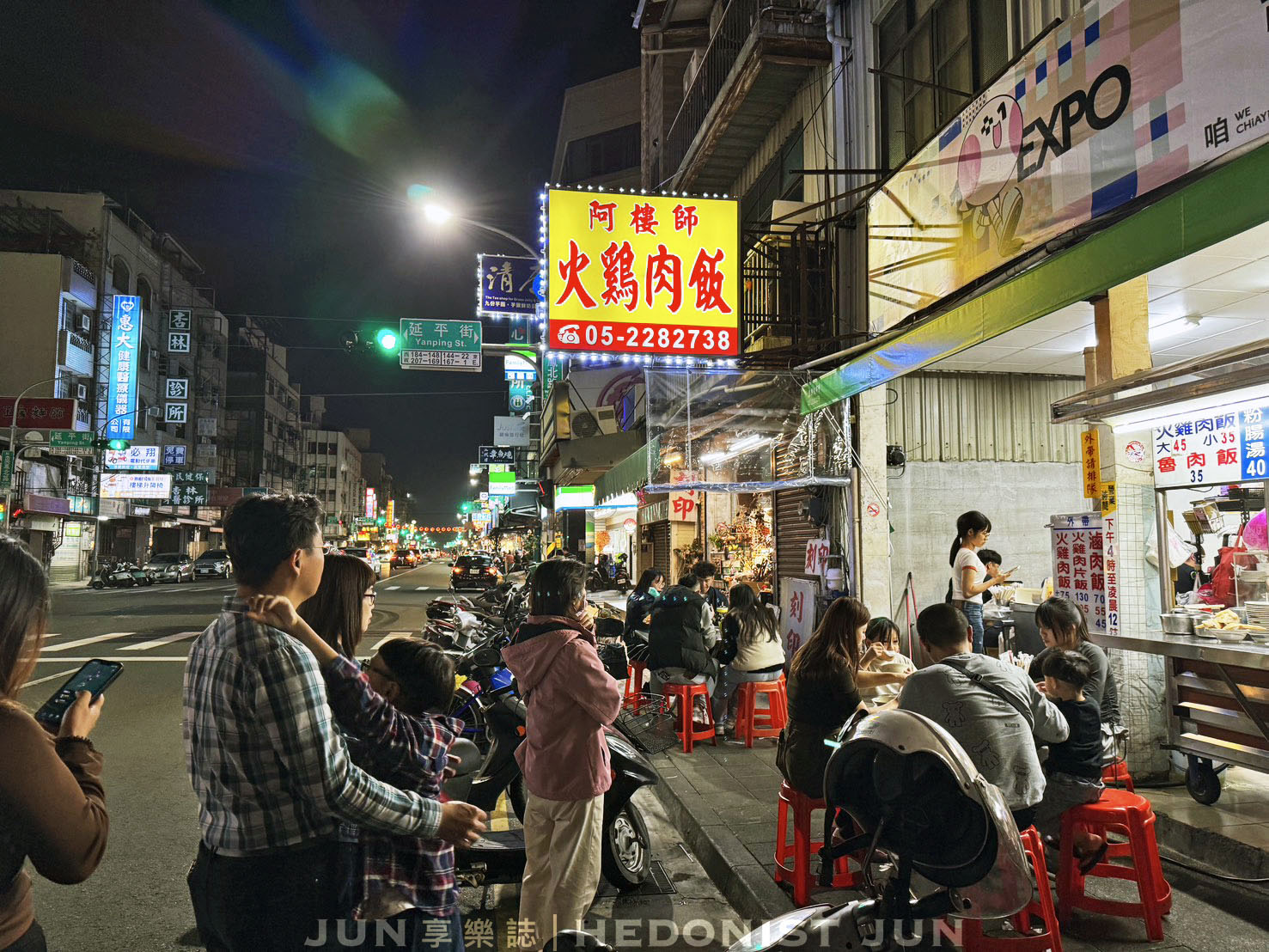 《嘉義‧東區》阿樓師火雞肉飯-連在地人都推薦!夜間部雞肉飯甘願排隊 - 第6張圖