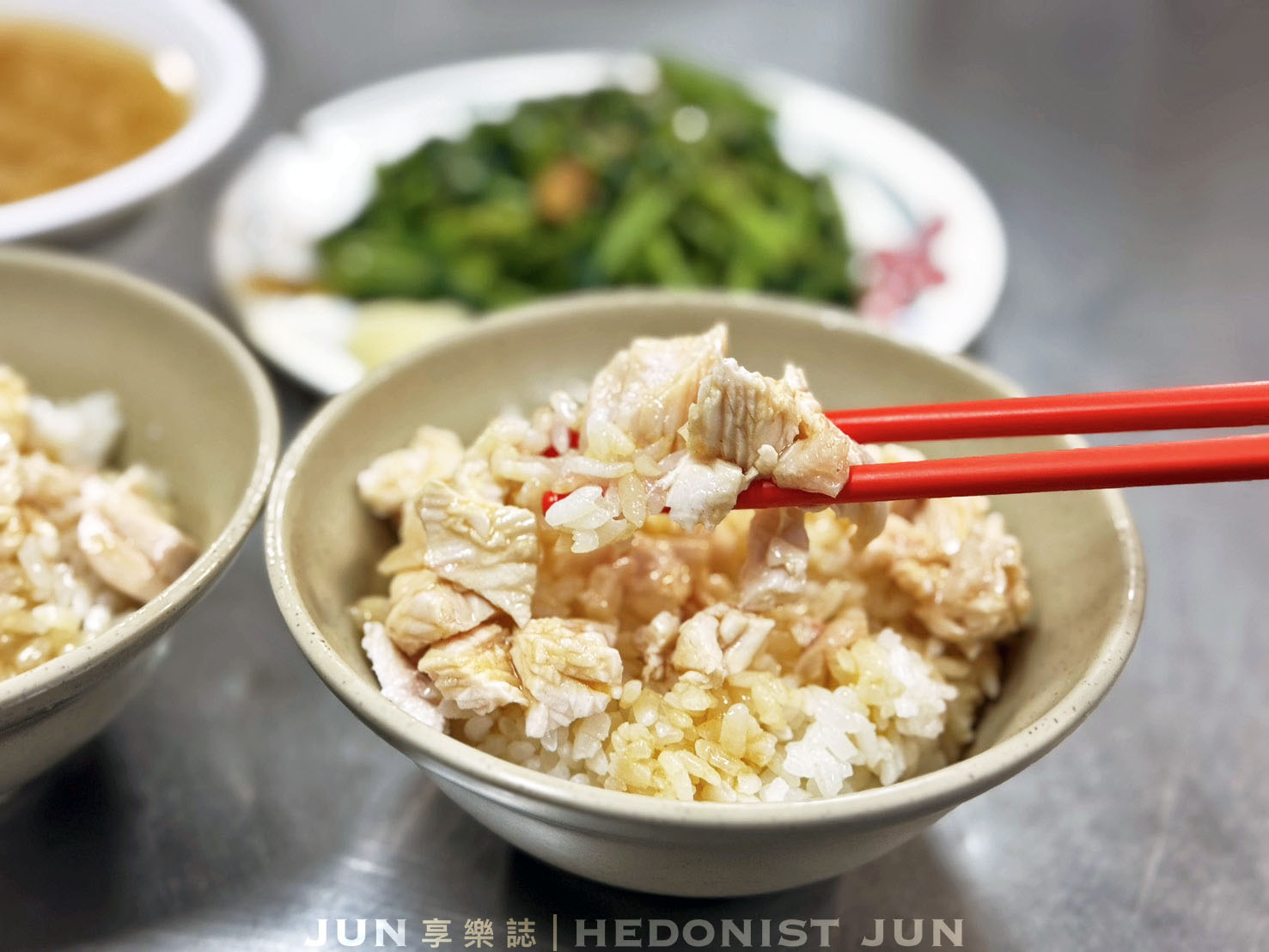《嘉義‧東區》阿樓師火雞肉飯-連在地人都推薦!夜間部雞肉飯甘願排隊 - 第18張圖