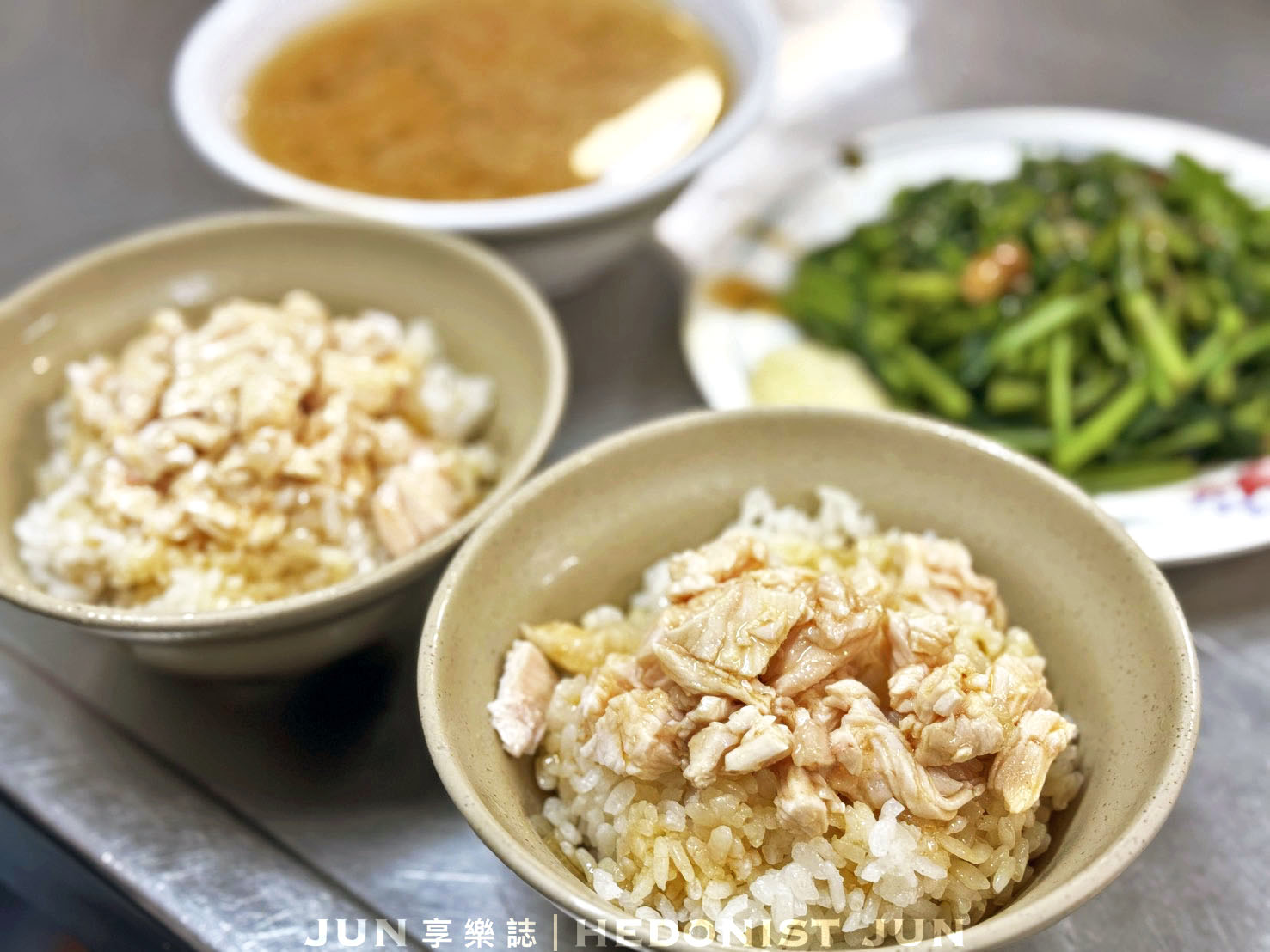 《嘉義‧東區》阿樓師火雞肉飯-連在地人都推薦!夜間部雞肉飯甘願排隊 - 第16張圖