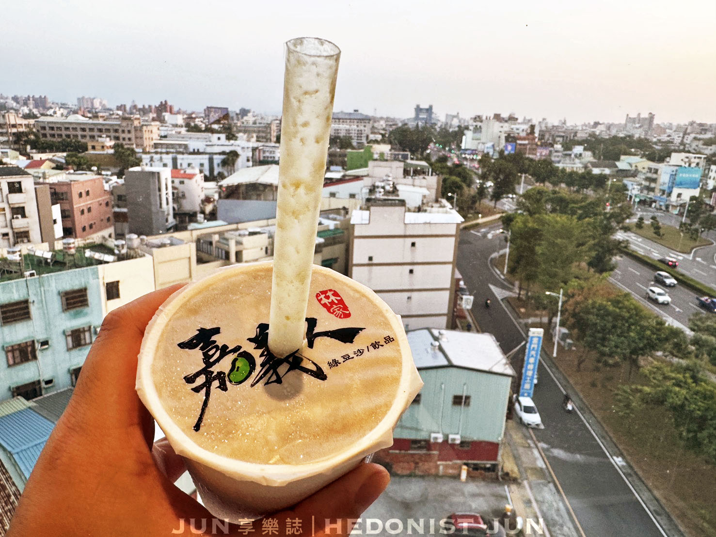 嘉義人綠豆沙牛乳