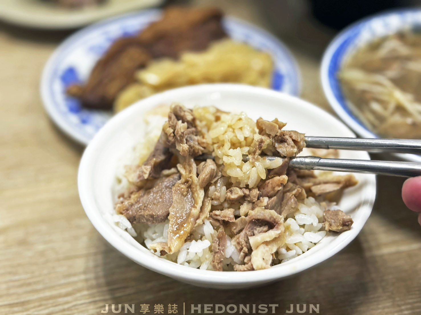 《雲林‧北港》北港李記鴨肉羹-飄香40年臭灰搭鴨肉羹只在北港吃得到！