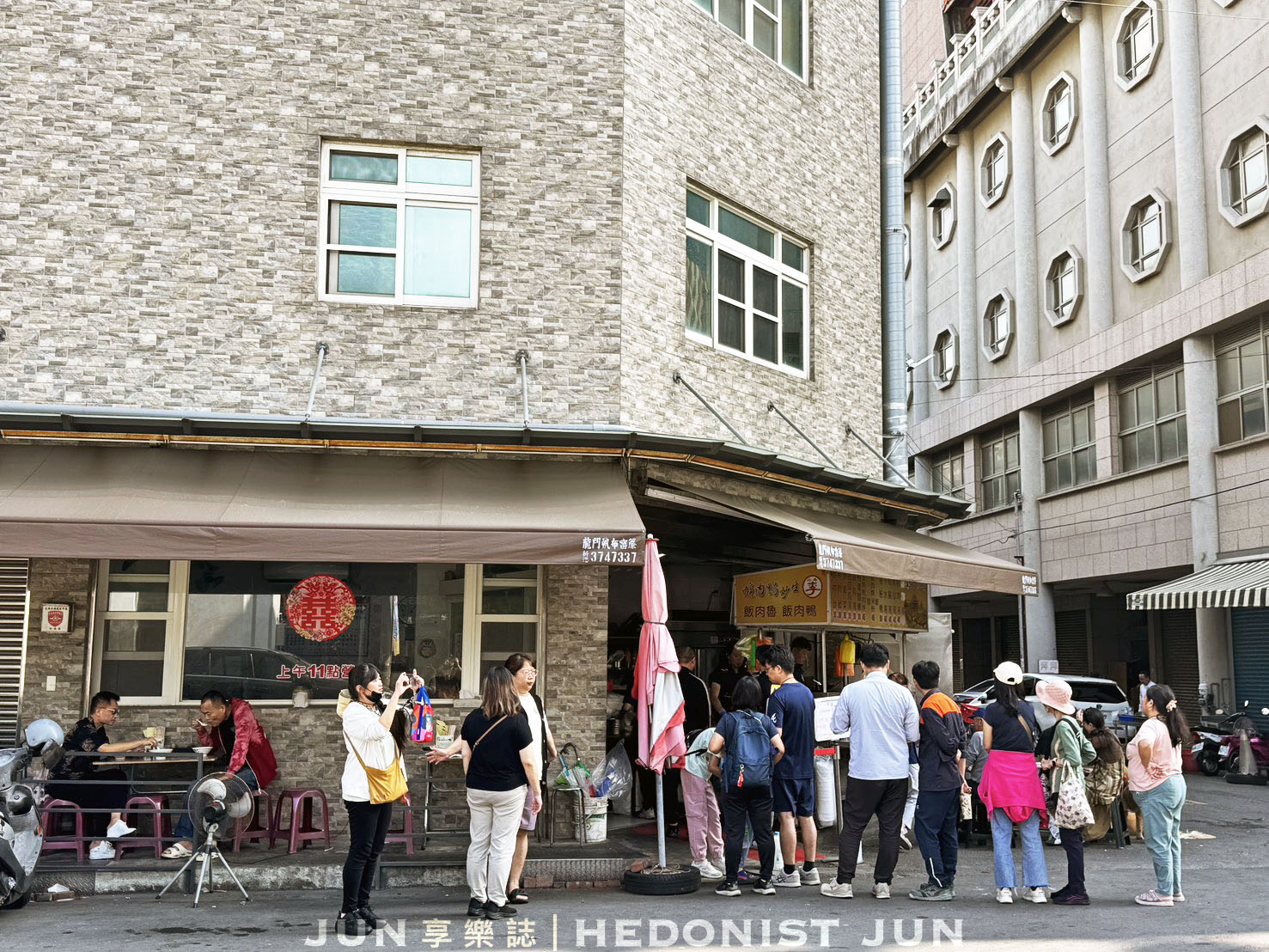 《雲林‧北港》北港李記鴨肉羹-飄香40年臭灰搭鴨肉羹只在北港吃得到！