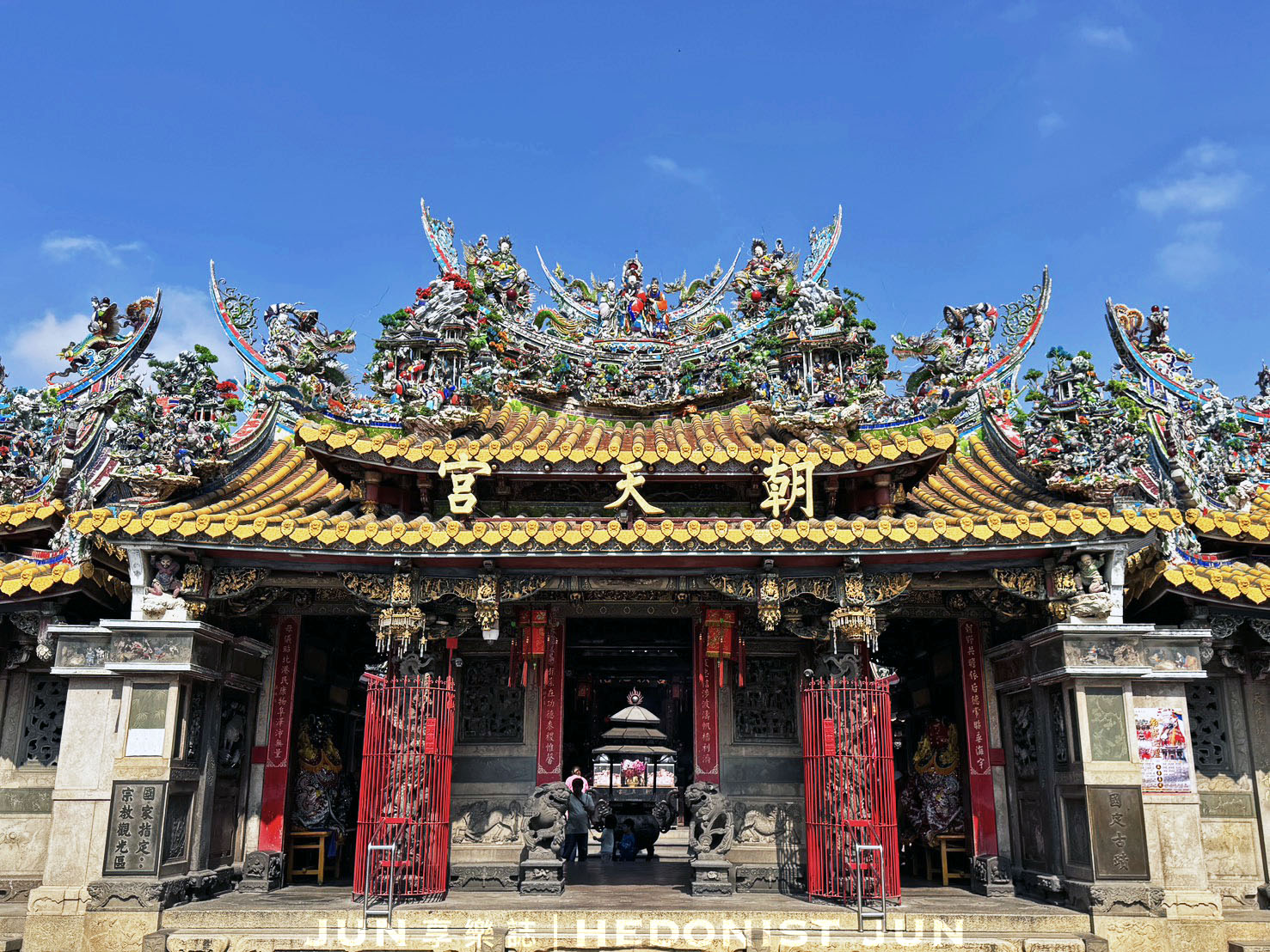 《雲林‧北港》北港李記鴨肉羹-飄香40年臭灰搭鴨肉羹只在北港吃得到！