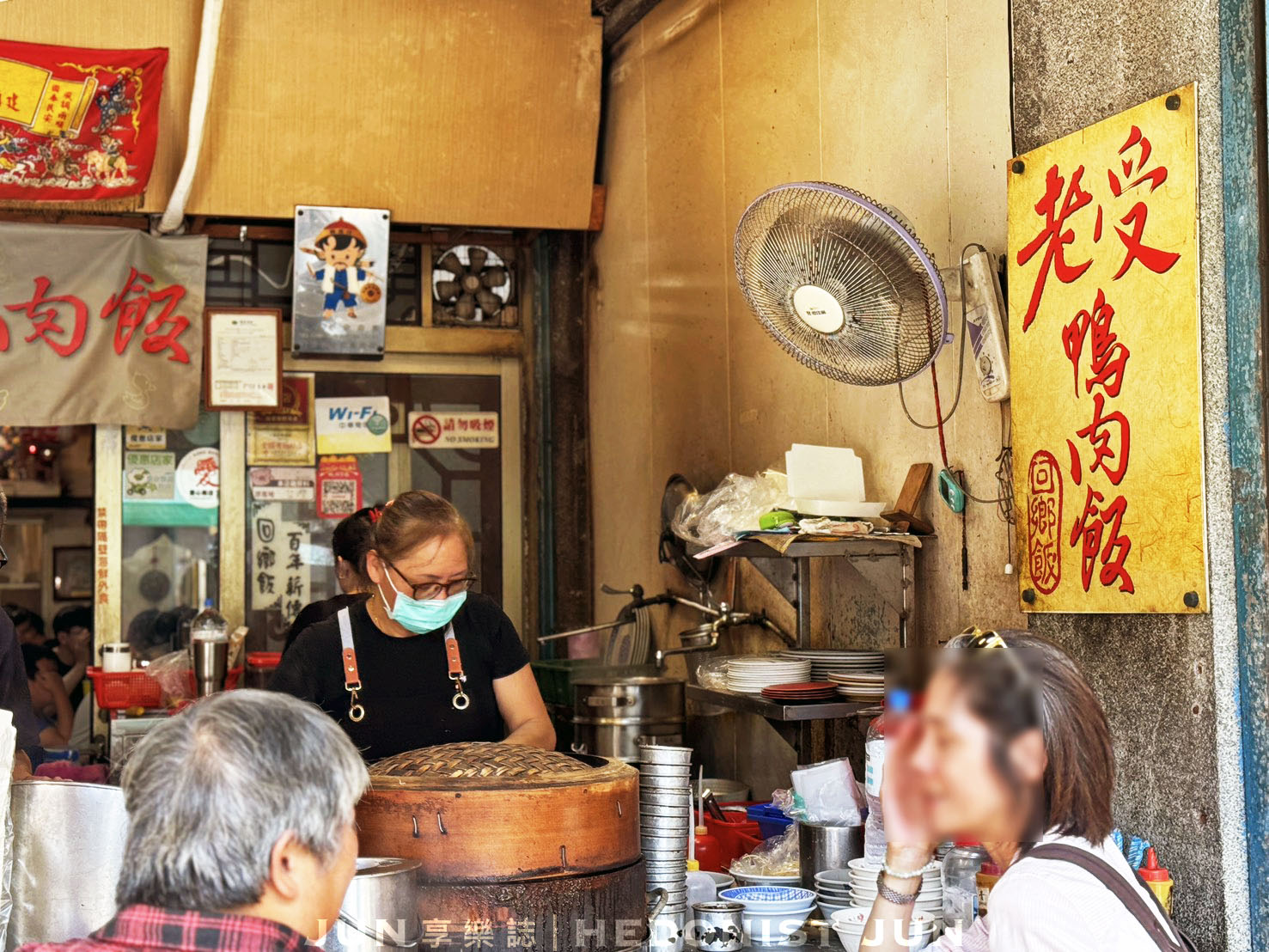 《雲林‧北港》老受鴨肉飯-北港鴨肉飯創始店 70年回鄉飯好滋味 - 第12張圖 《雲林‧北港》老受鴨肉飯-北港鴨肉飯創始店 70年回鄉飯好滋味