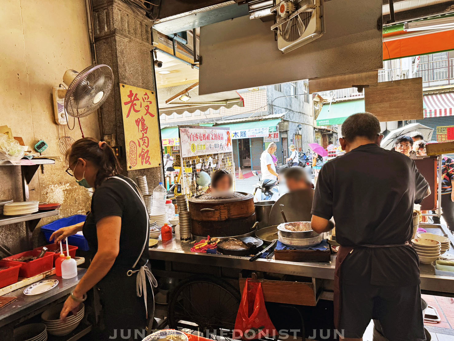 《雲林‧北港》老受鴨肉飯-北港鴨肉飯創始店 70年回鄉飯好滋味 - 第14張圖 《雲林‧北港》老受鴨肉飯-北港鴨肉飯創始店 70年回鄉飯好滋味