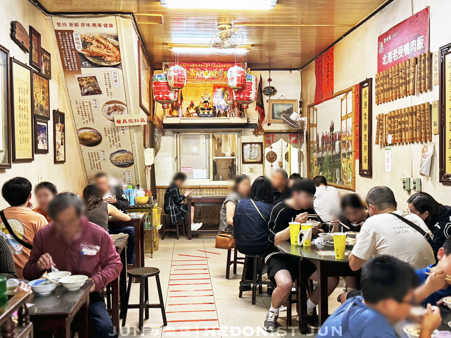 《雲林‧北港》老受鴨肉飯-北港鴨肉飯創始店 70年回鄉飯好滋味 - 第16張圖 《雲林‧北港》老受鴨肉飯-北港鴨肉飯創始店 70年回鄉飯好滋味