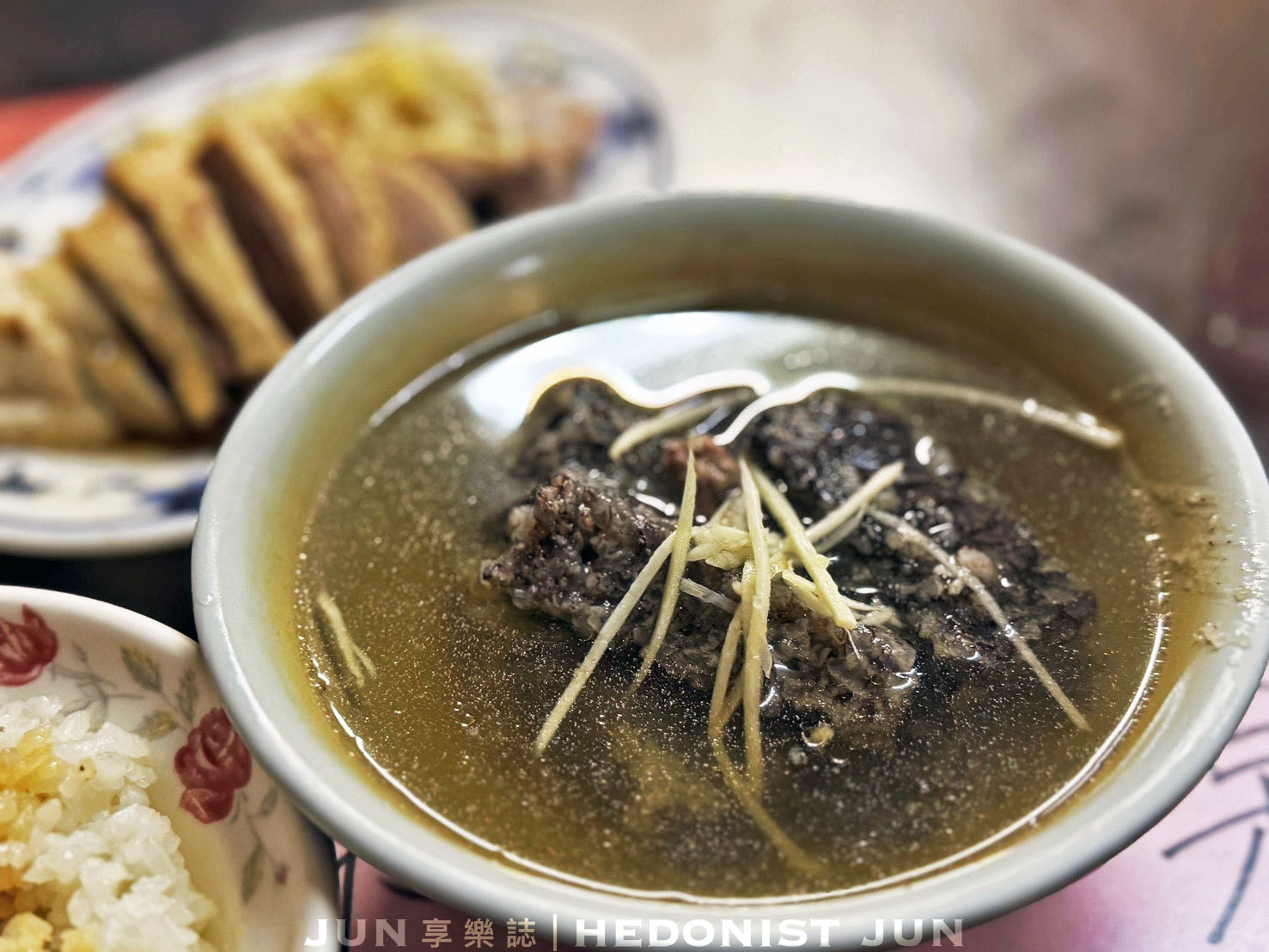 《雲林‧北港》老受鴨肉飯-北港鴨肉飯創始店 70年回鄉飯好滋味 - 第23張圖 《雲林‧北港》老受鴨肉飯-北港鴨肉飯創始店 70年回鄉飯好滋味