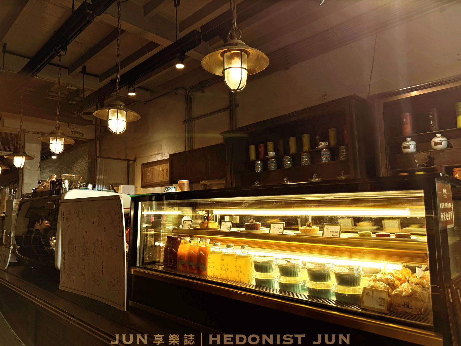 《雲林‧北港》保生堂漢方咖啡館-信仰+中藥+咖啡香=北港小鎮百年中醫咖啡館