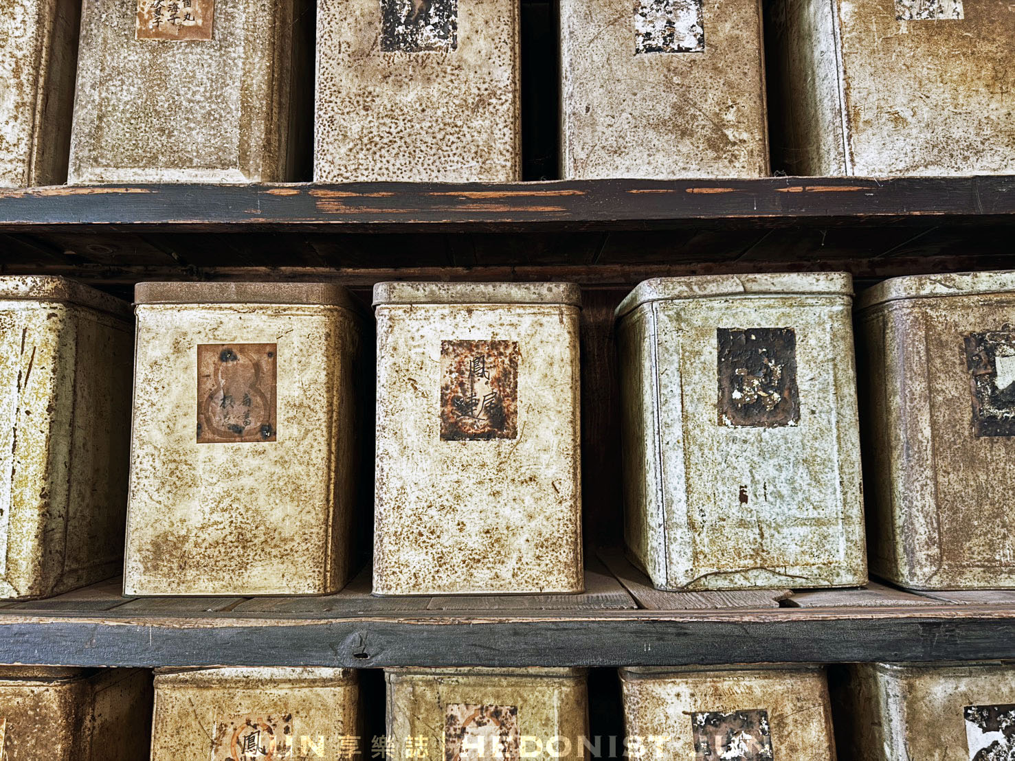 《雲林‧北港》保生堂漢方咖啡館-信仰+中藥+咖啡香=北港小鎮百年中醫咖啡館