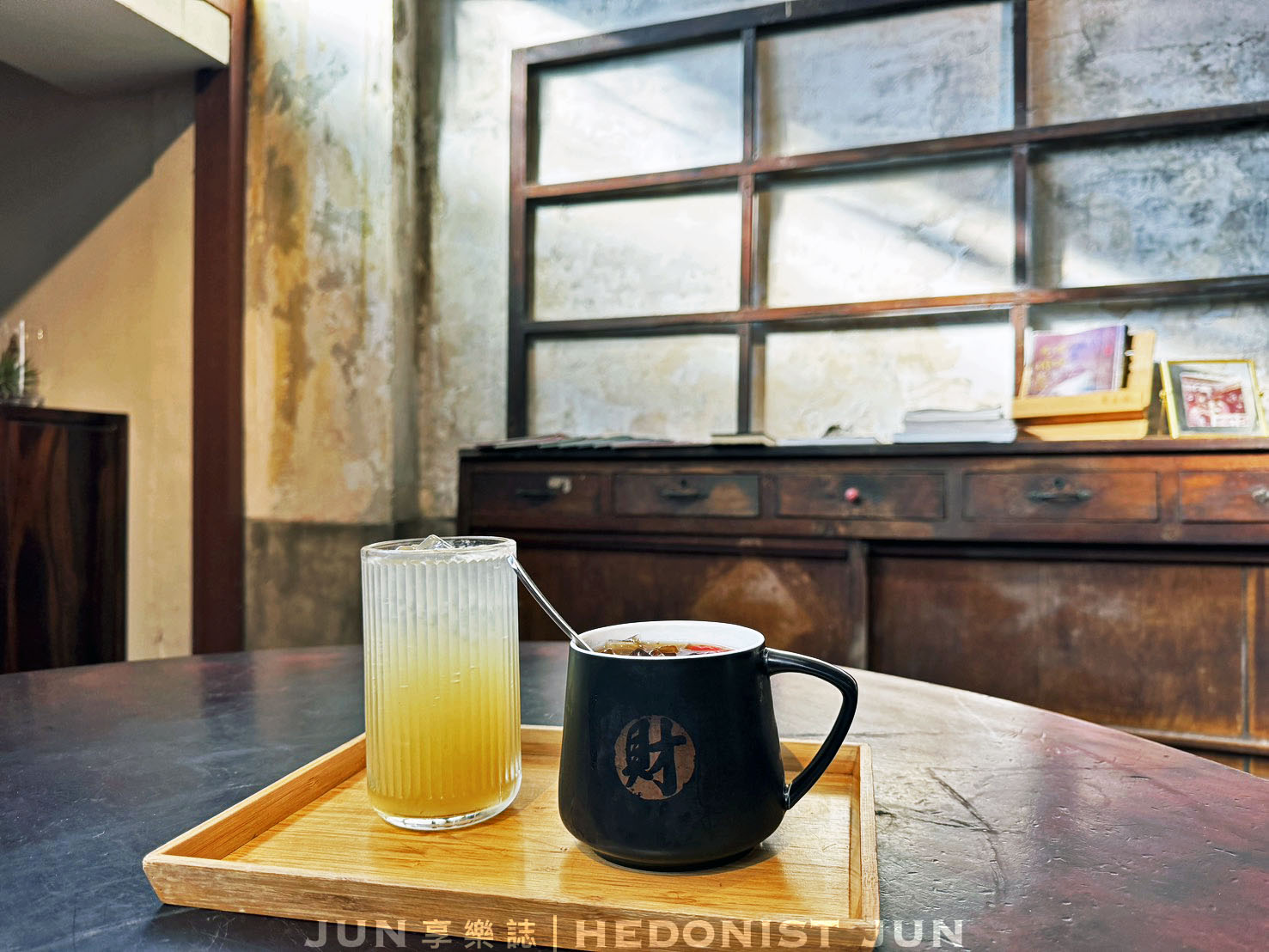 《雲林‧北港》保生堂漢方咖啡館-信仰+中藥+咖啡香=北港小鎮百年中醫咖啡館