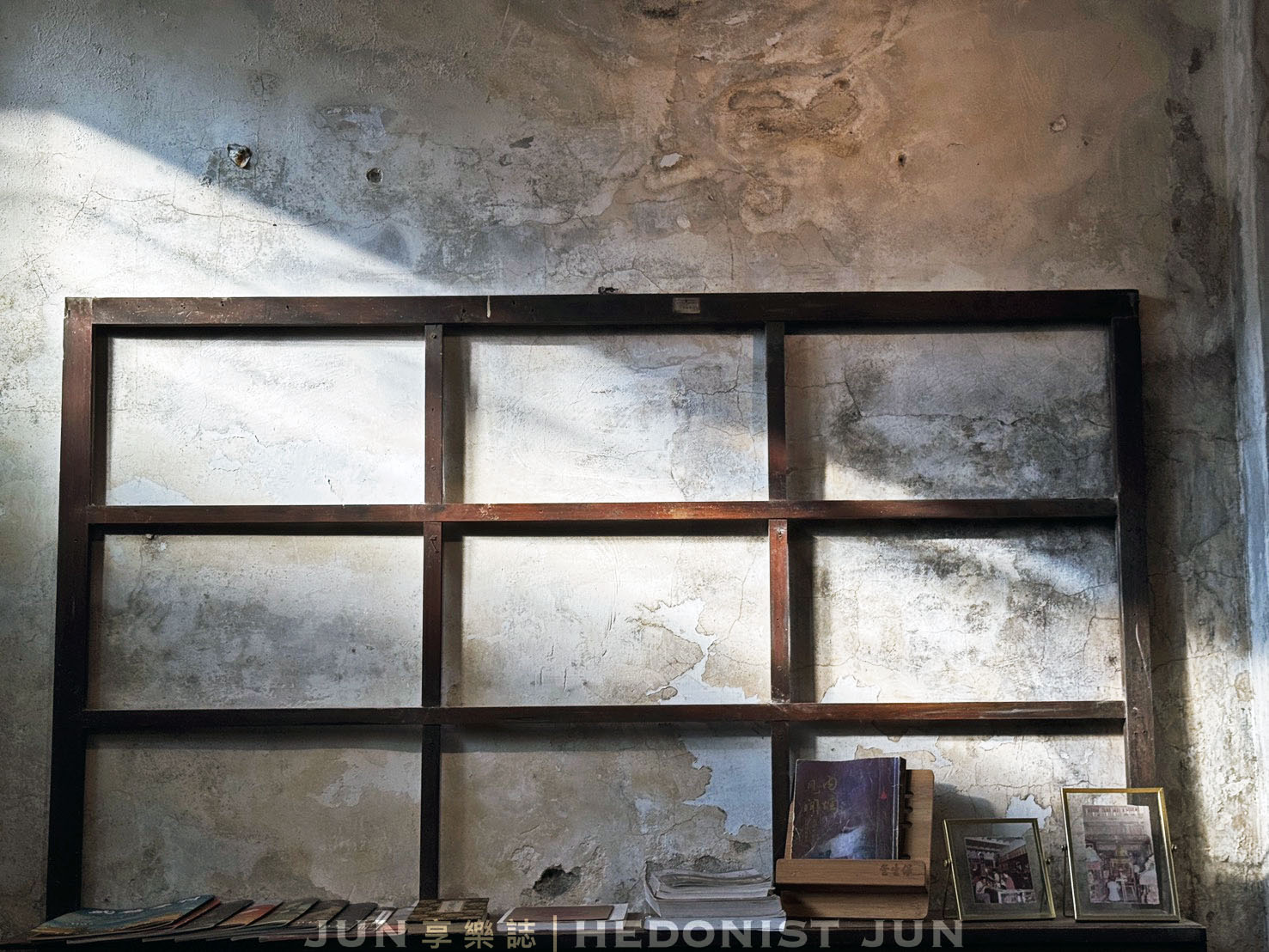 《雲林‧北港》保生堂漢方咖啡館-信仰+中藥+咖啡香=北港小鎮百年中醫咖啡館