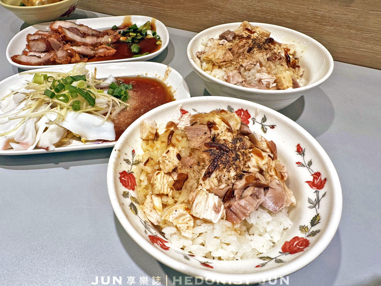 《嘉義‧西區》阿霞(芳敏)火雞肉飯創始店-就算改名搬家還是很好吃的雞肉飯老店 - 第2張圖