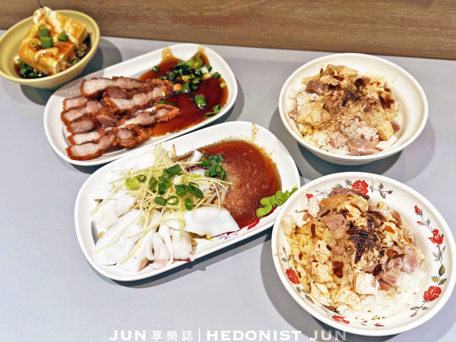 《嘉義‧西區》阿霞(芳敏)火雞肉飯創始店-就算改名搬家還是很好吃的雞肉飯老店 - 第16張圖