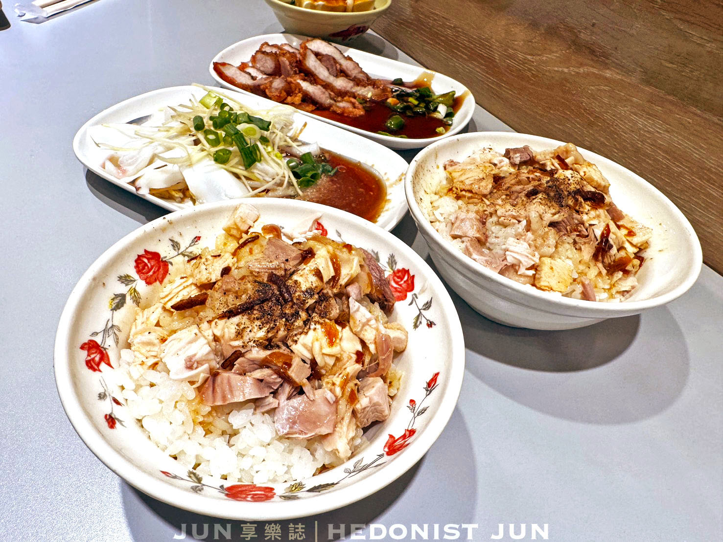 《嘉義‧西區》阿霞(芳敏)火雞肉飯創始店-就算改名搬家還是很好吃的雞肉飯老店 - 第17張圖