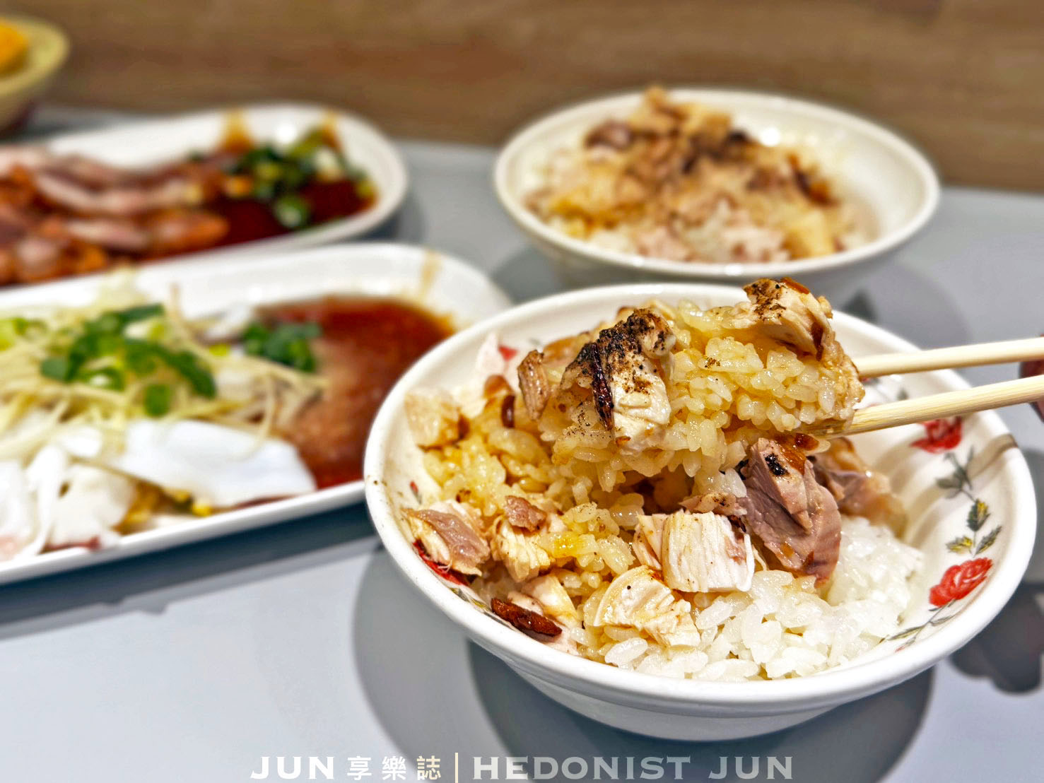 《嘉義‧西區》阿霞(芳敏)火雞肉飯創始店-就算改名搬家還是很好吃的雞肉飯老店 - 第18張圖