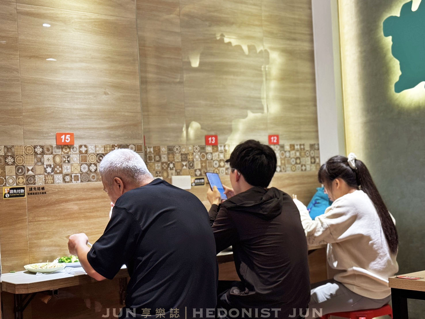 《嘉義‧西區》阿霞(芳敏)火雞肉飯創始店-就算改名搬家還是很好吃的雞肉飯老店 - 第15張圖