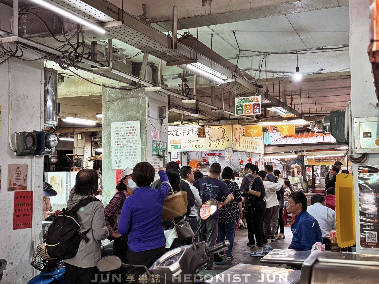 《嘉義‧東區》王家祖傳本產牛雜湯-超巨鐵鍋裡翻騰牛雜 氤氳霧氣中四代傳香 - 第10張圖