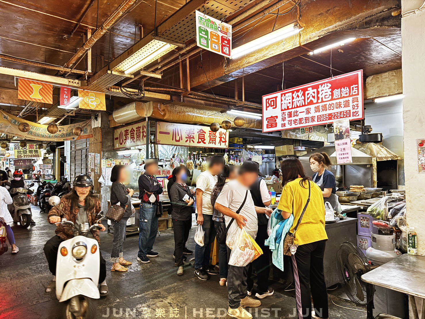 《嘉義‧東區》阿富網絲肉捲-巨大肉捲霸氣外露 古早美味每人限購 - 第9張圖