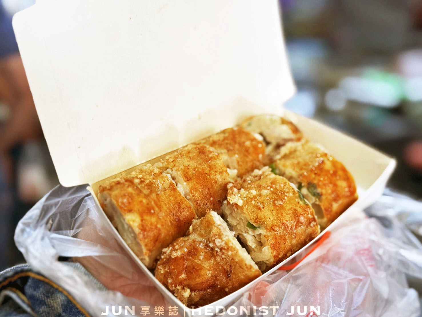 《嘉義‧東區》阿富網絲肉捲-巨大肉捲霸氣外露 古早美味每人限購 - 第3張圖