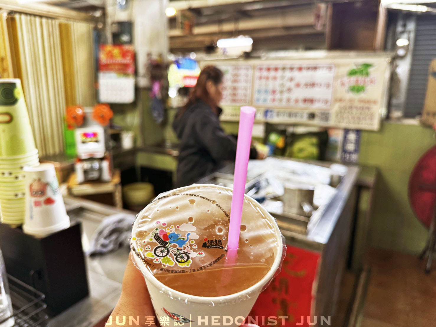 《嘉義‧東區》東市楊桃冰-百年楊桃冰夏了夏天 楊桃+汽水就愛這一味 - 第13張圖