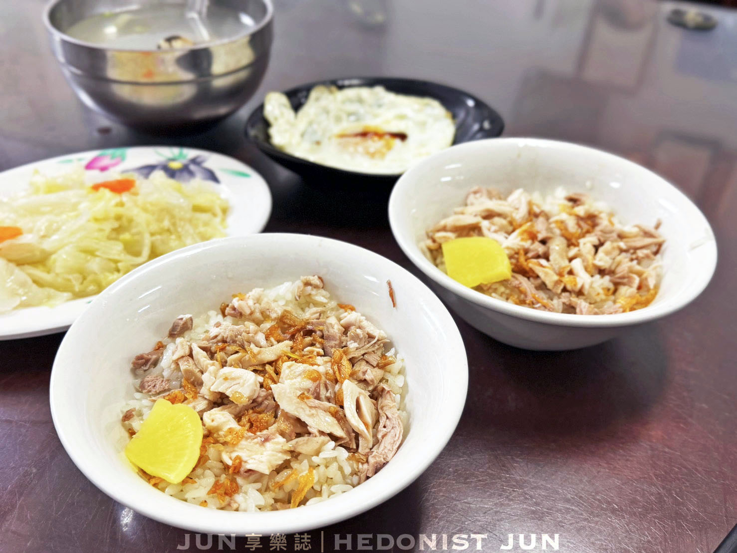 《嘉義‧東區》桃城三禾火雞肉飯-在地人口袋名單 一碗久吃不膩的剛剛好雞肉飯 - 第14張圖