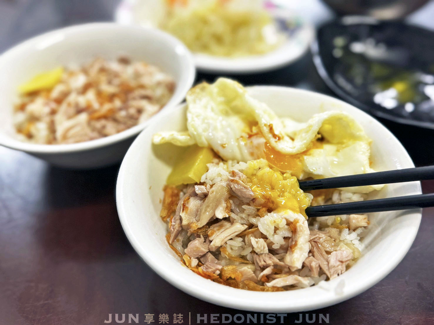 《嘉義‧東區》桃城三禾火雞肉飯-在地人口袋名單 一碗久吃不膩的剛剛好雞肉飯 - 第19張圖