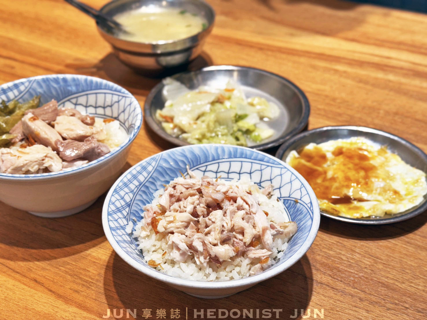 《嘉義‧東區》劉里長火雞肉飯-老字號搬新家!全新體驗滋味不變 - 第2張圖