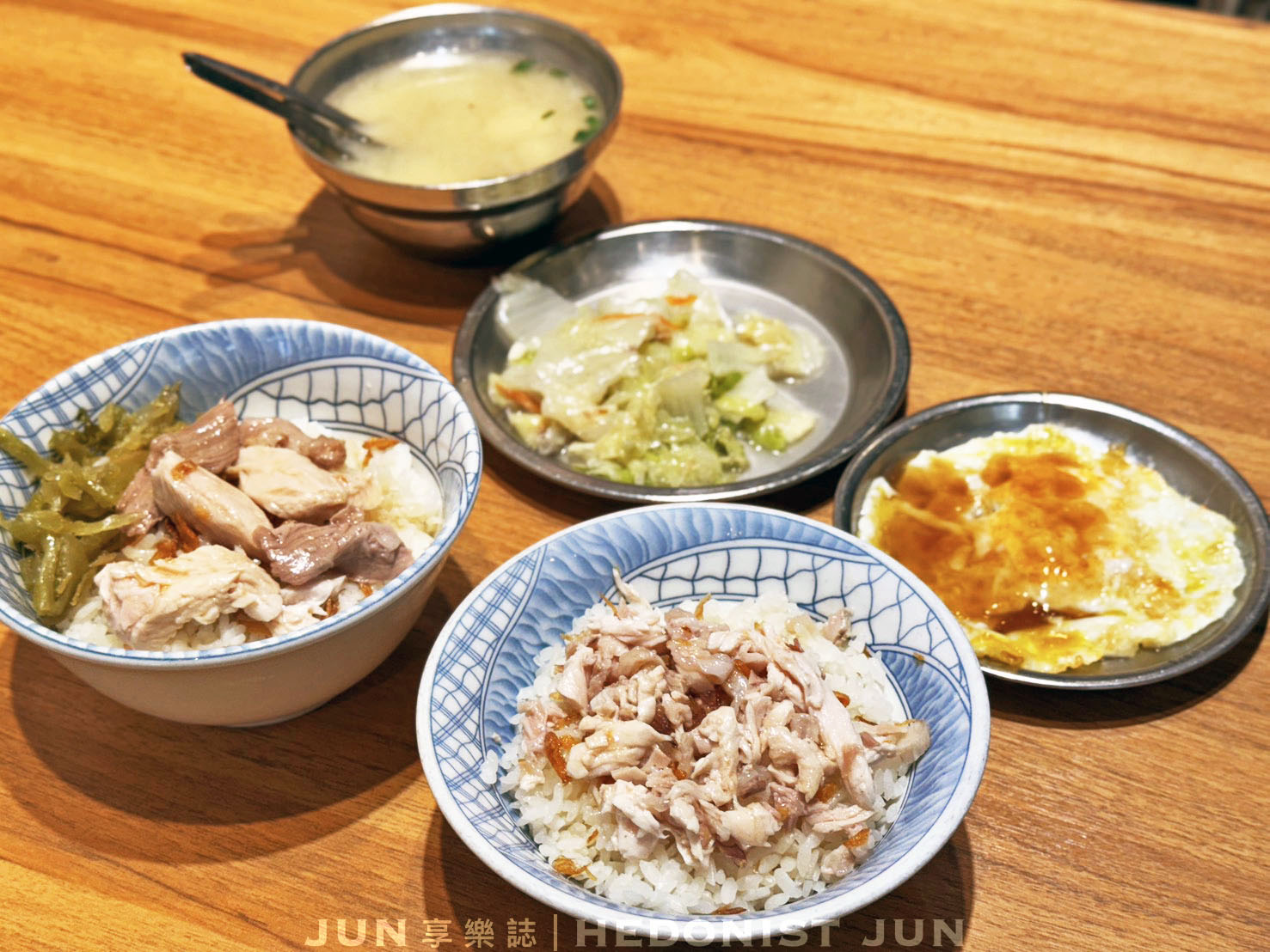 《嘉義‧東區》劉里長火雞肉飯-老字號搬新家!全新體驗滋味不變 - 第19張圖