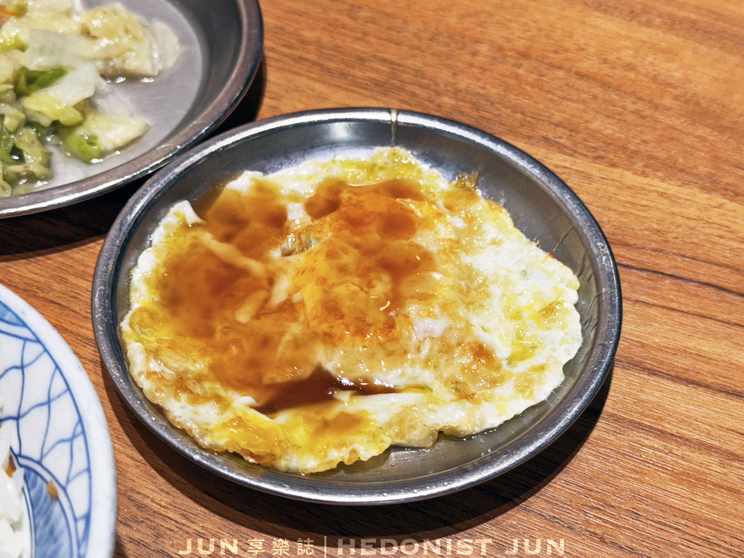 《嘉義‧東區》劉里長火雞肉飯-老字號搬新家!全新體驗滋味不變 - 第24張圖