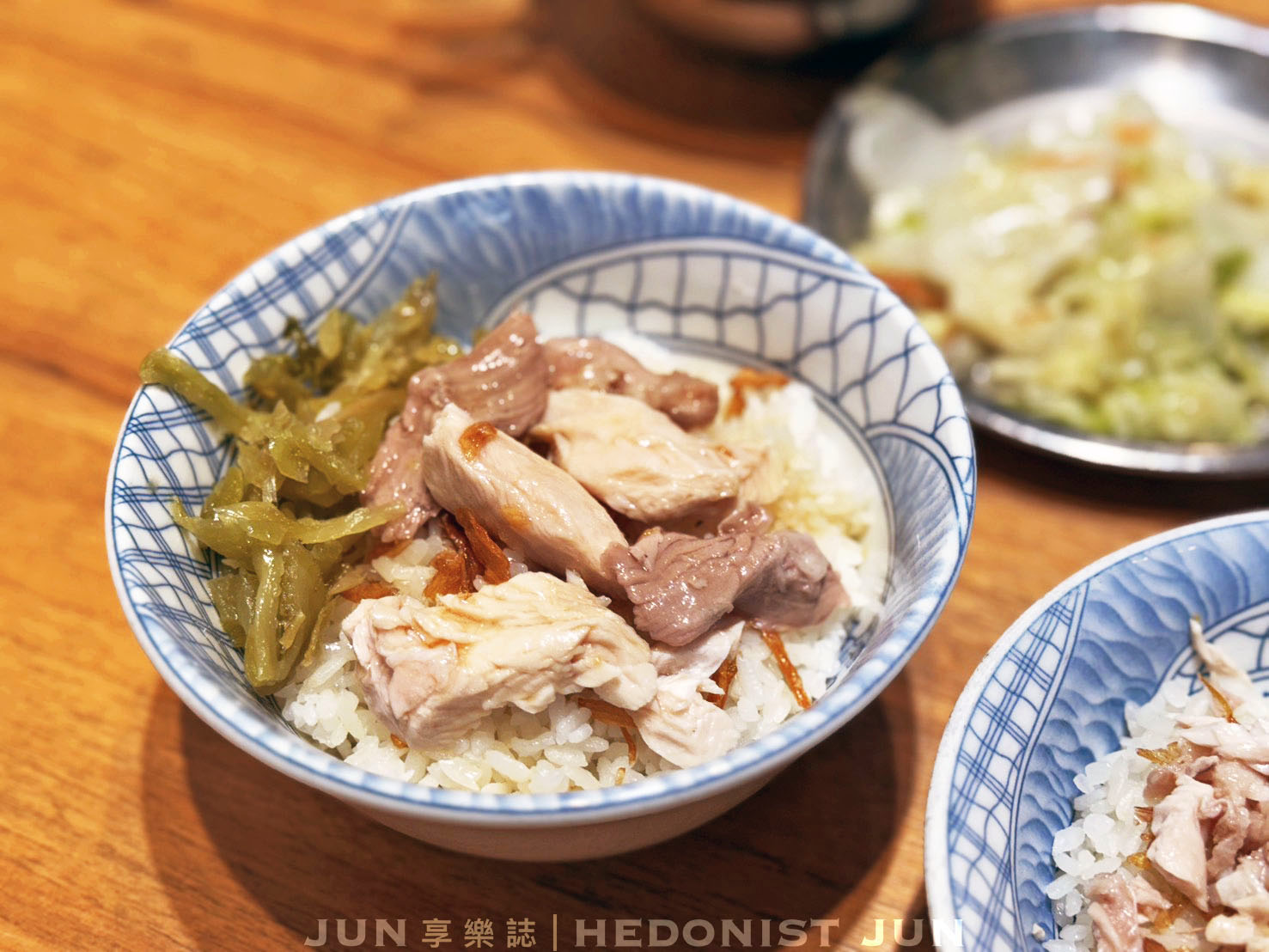 《嘉義‧東區》劉里長火雞肉飯-老字號搬新家!全新體驗滋味不變 - 第22張圖