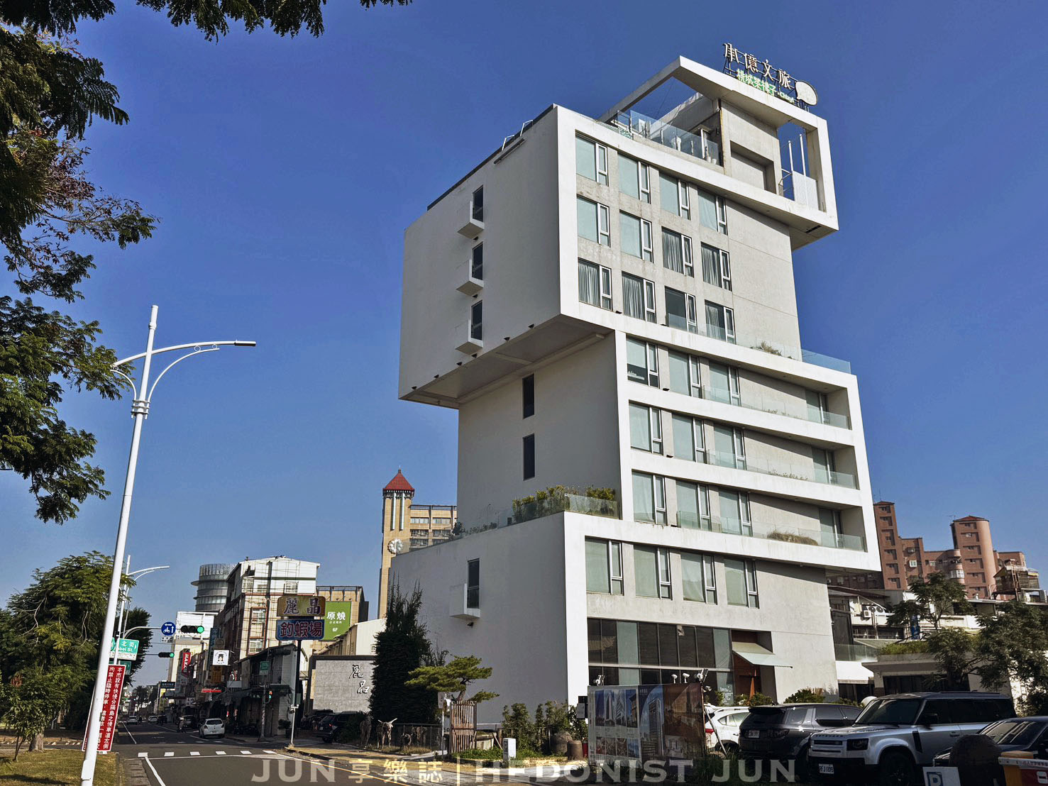 《嘉義旅宿》承億文旅 桃城茶樣子-靜下心細品嘉義最美茶文化主題旅宿