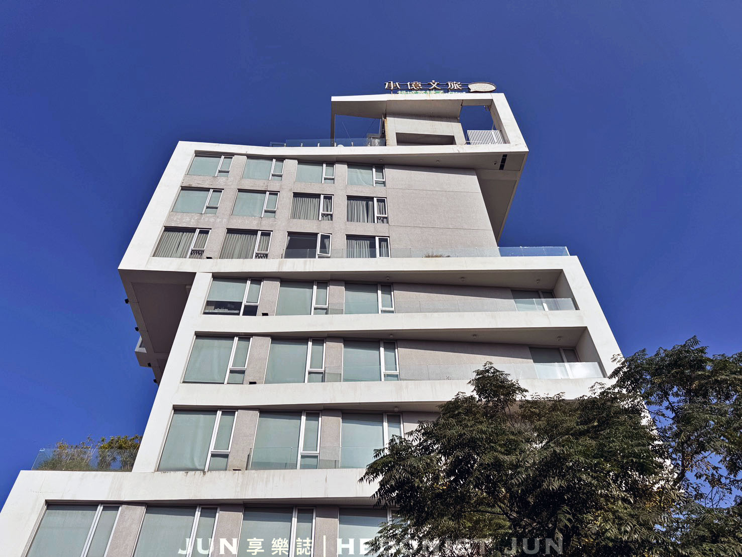 《嘉義旅宿》承億文旅 桃城茶樣子-靜下心細品嘉義最美茶文化主題旅宿