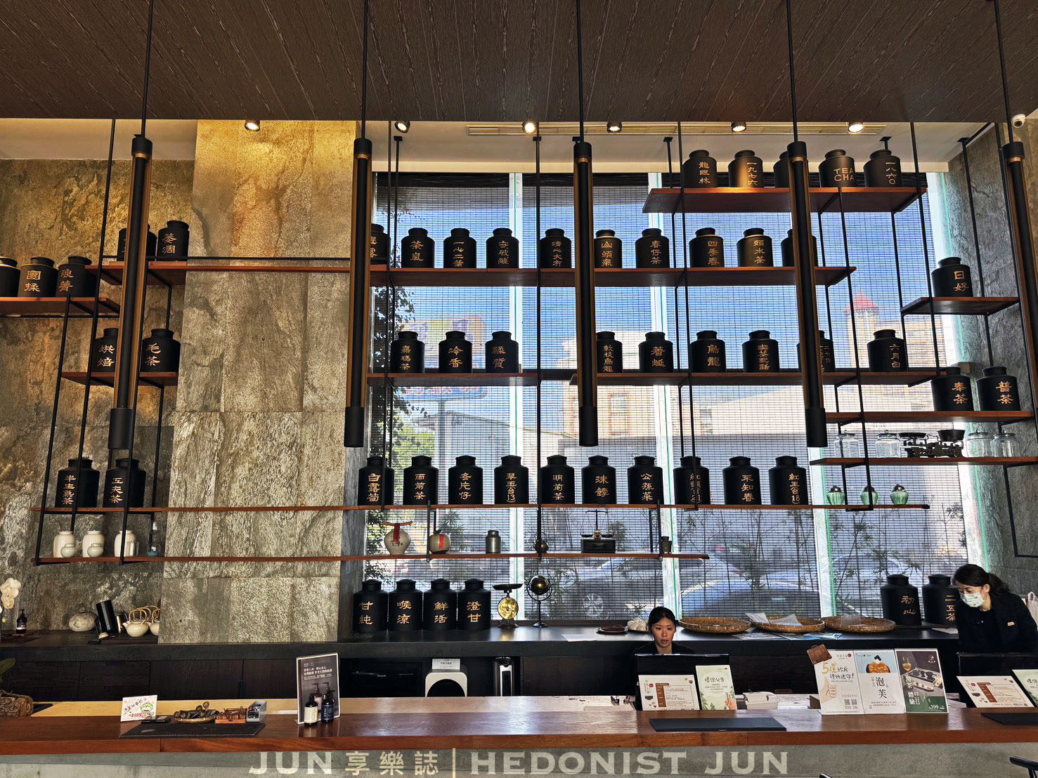 《嘉義旅宿》承億文旅 桃城茶樣子-靜下心細品嘉義最美茶文化主題旅宿