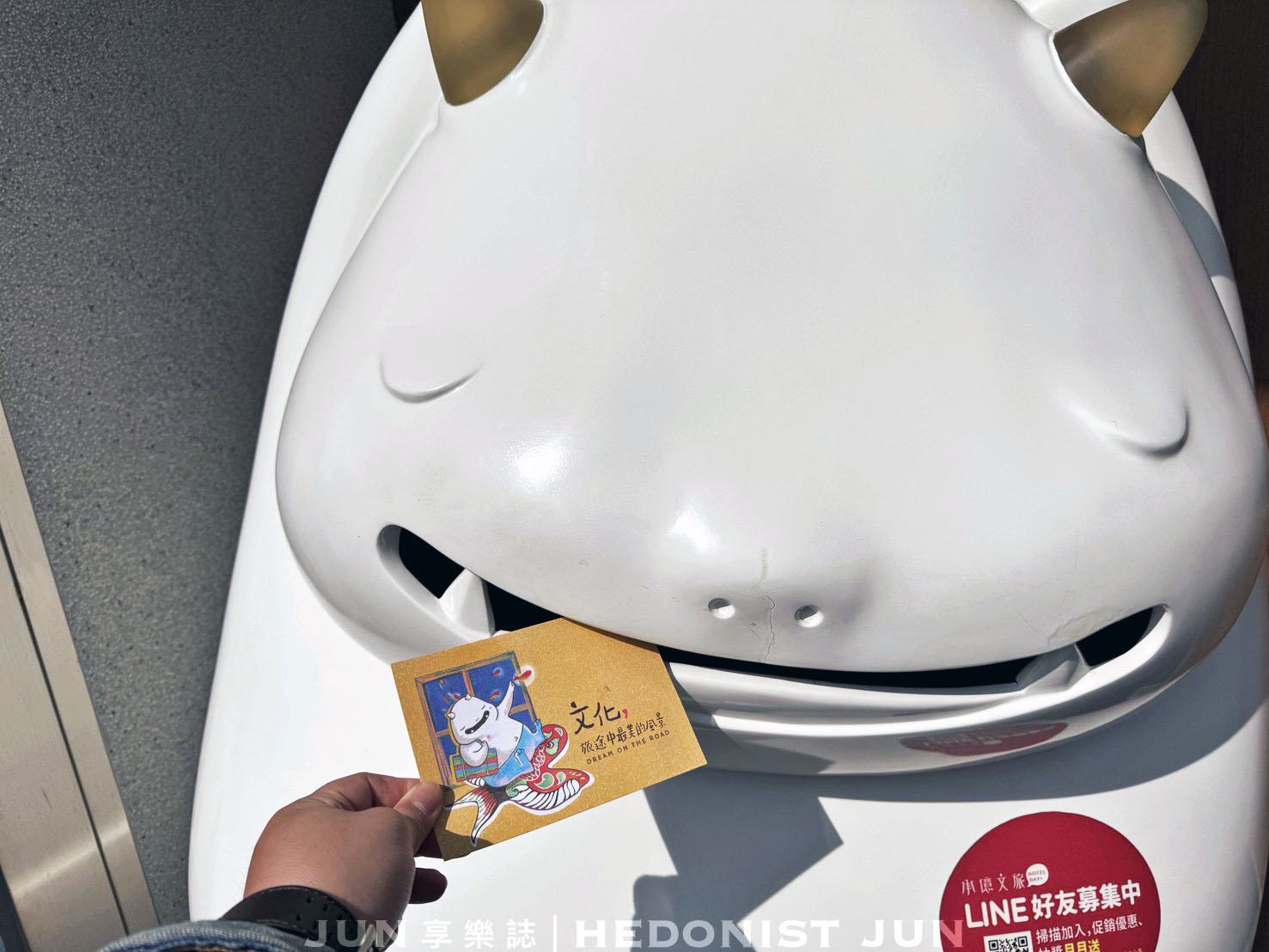 《嘉義旅宿》承億文旅 桃城茶樣子-靜下心細品嘉義最美茶文化主題旅宿