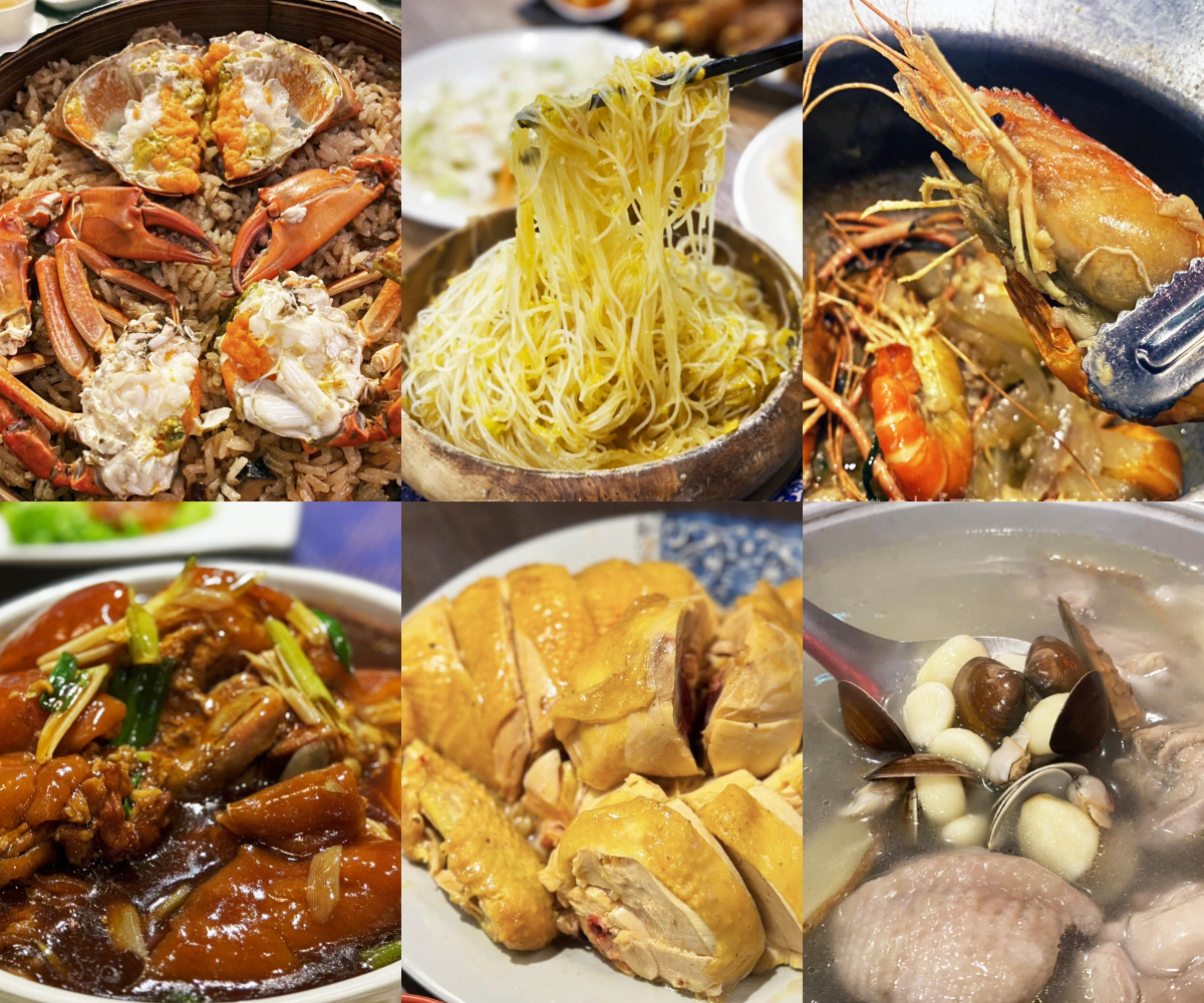 《Jun美食懶人包》美食類別懶人包-不知道吃什麼?先來這裡翻一翻 - 第23張圖 《Jun美食懶人包》美食類別懶人包-不知道吃什麼?先來這裡翻一翻