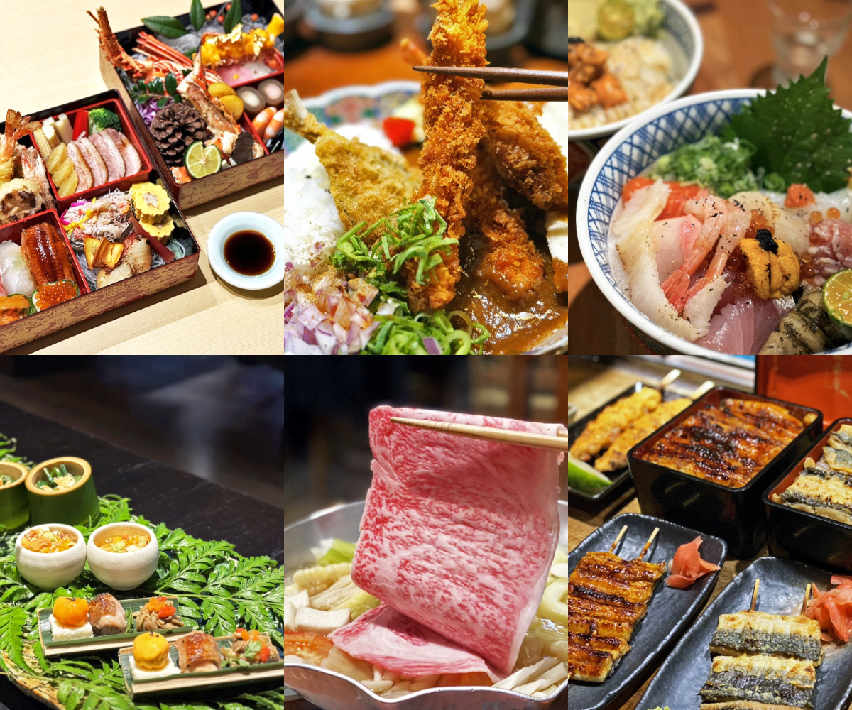 《Jun美食懶人包》美食類別懶人包-不知道吃什麼?先來這裡翻一翻 - 第47張圖 《Jun美食懶人包》美食類別懶人包-不知道吃什麼?先來這裡翻一翻