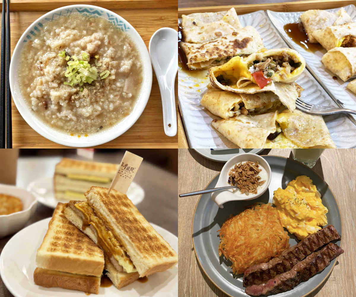 《Jun美食懶人包》美食類別懶人包-不知道吃什麼?先來這裡翻一翻 - 第16張圖 《Jun美食懶人包》美食類別懶人包-不知道吃什麼?先來這裡翻一翻