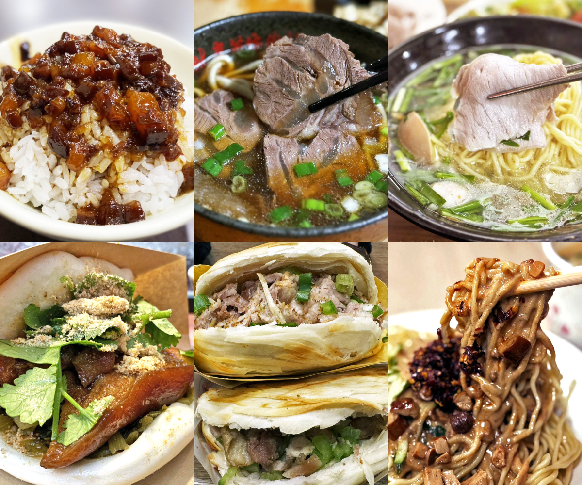 《Jun美食懶人包》美食類別懶人包-不知道吃什麼?先來這裡翻一翻 - 第24張圖 《Jun美食懶人包》美食類別懶人包-不知道吃什麼?先來這裡翻一翻